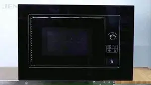 20L Digital Microwave Oven