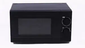 20L Countertop Microwave Oven